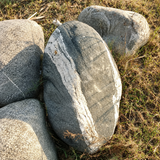 Large Boulders