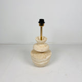 Cairn Table Lamp (Beige)
