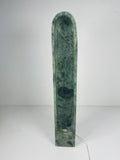 Channel Floor Lamp (Green)