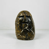Sculpted Visage Decor Object