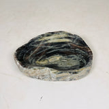 Alba Vessel Bowl