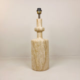 Bottleneck Table Lamp (Beige)