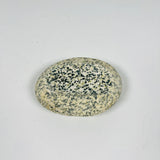 Pebble Soap Dish